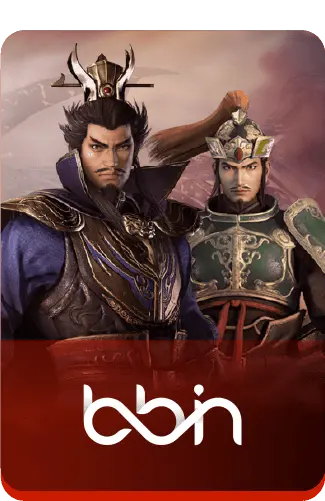 btu888